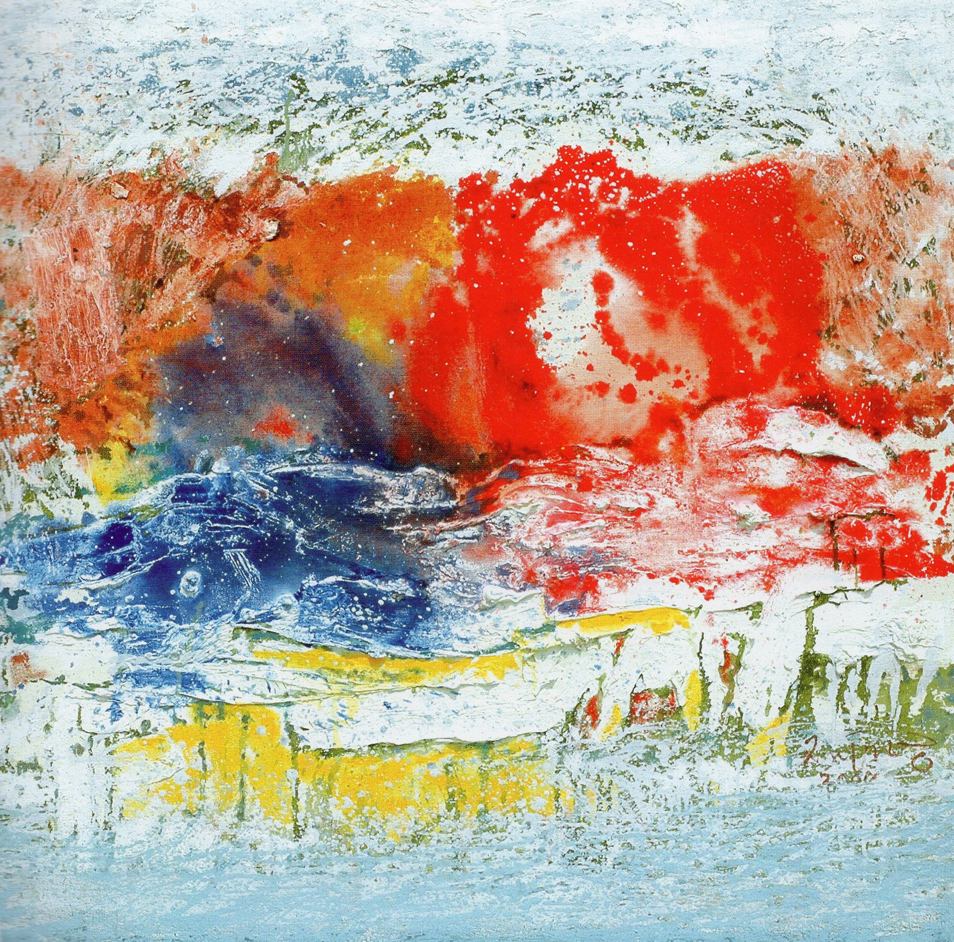 Dhaka Art Circle Exhibition 02.jpg