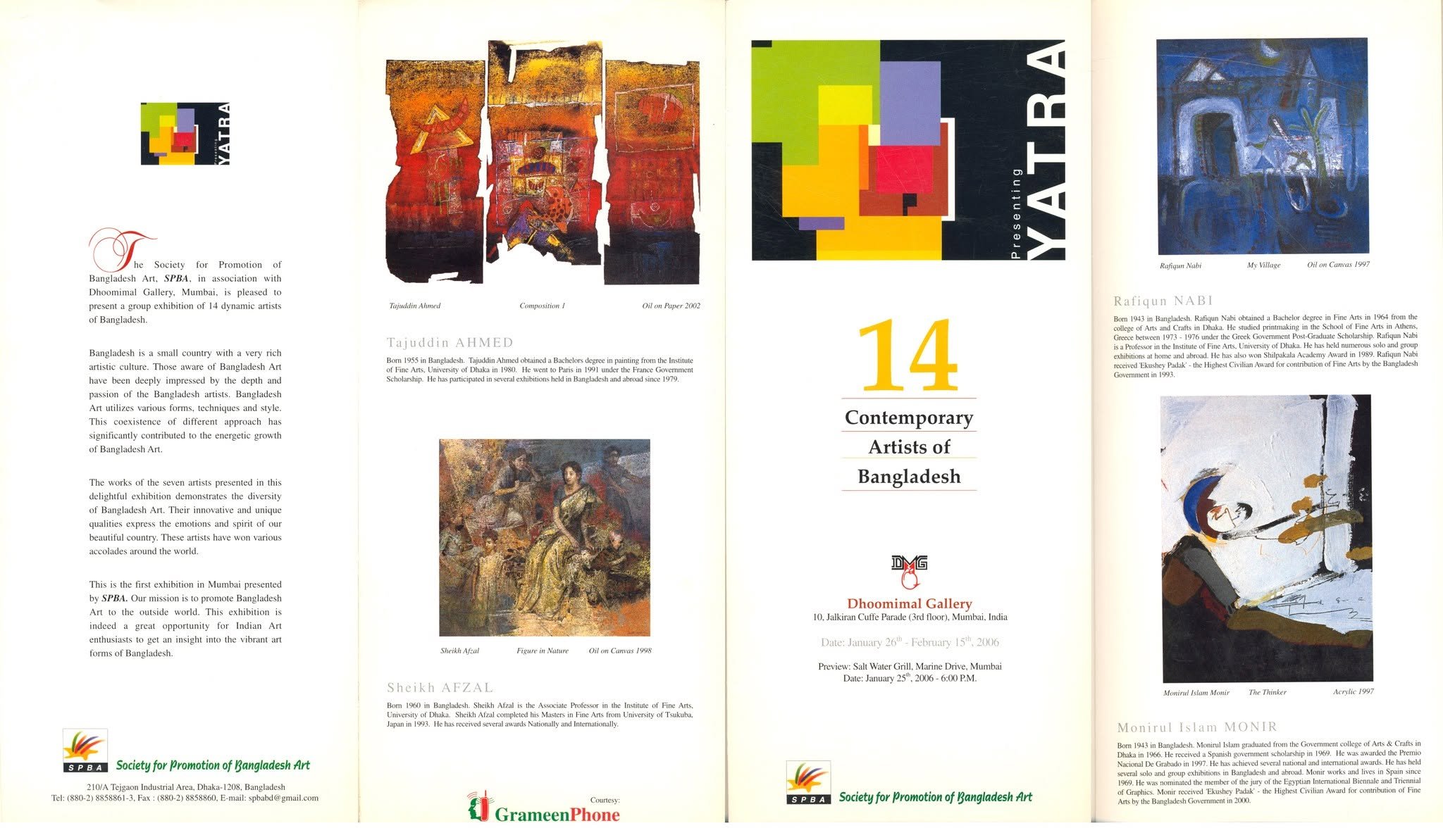 Dhoomimal Art Exhibition Mumbai 01.jpg
