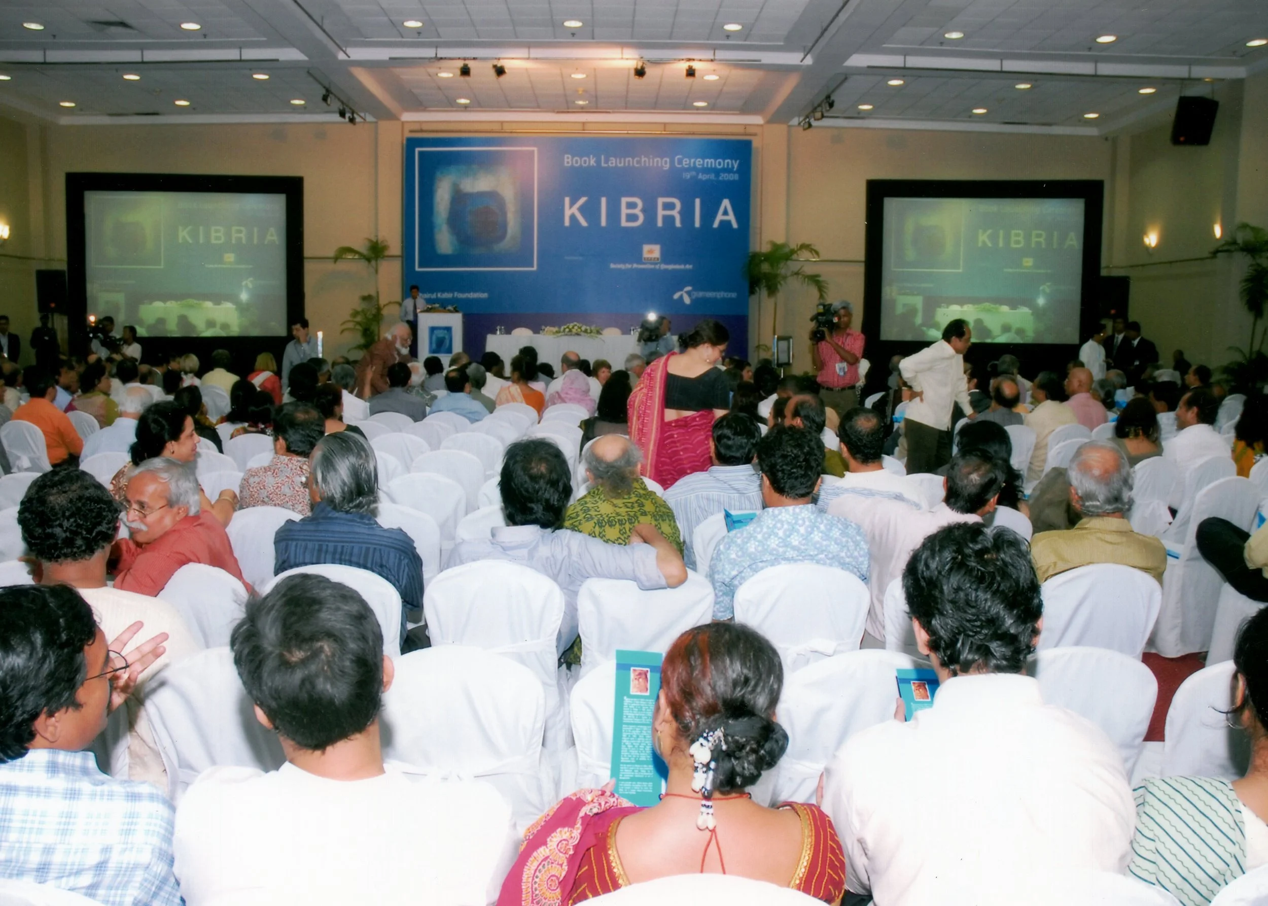 Kibria Book Launching 07.jpg