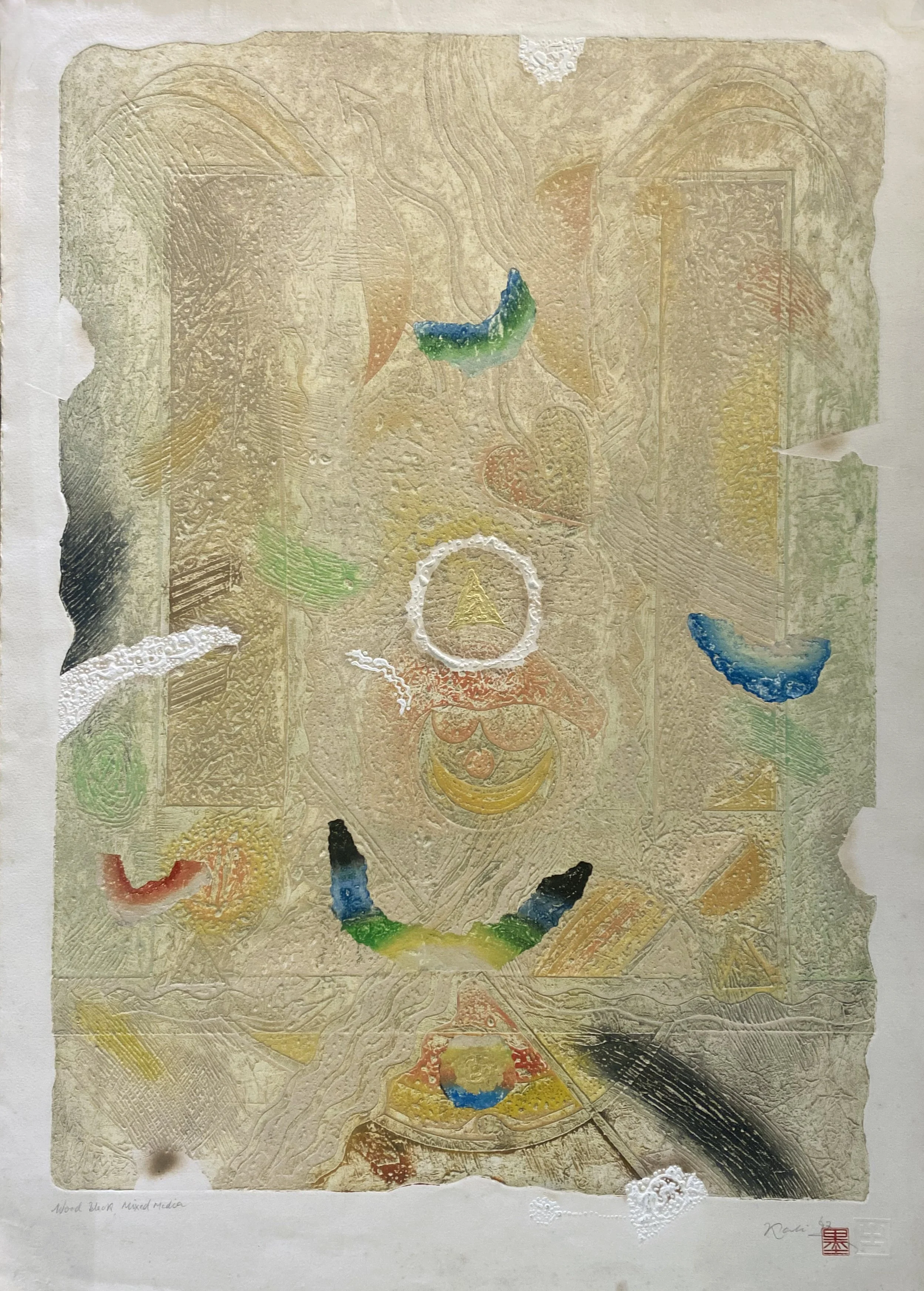 Kalidas Karmakar Work 04.jpg