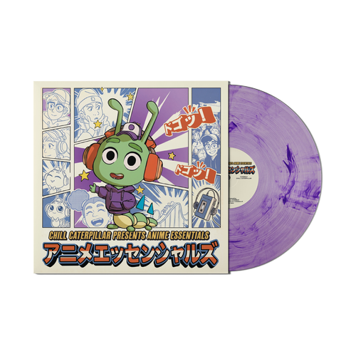 anime essentials vinyl