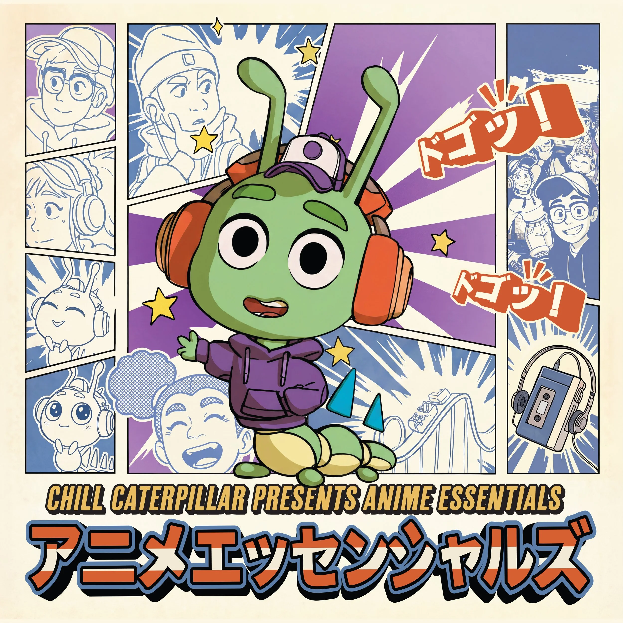 Chill Caterpillar presents Anime Essentials cover: the caterpillar in a purple hoodie, comic-book style