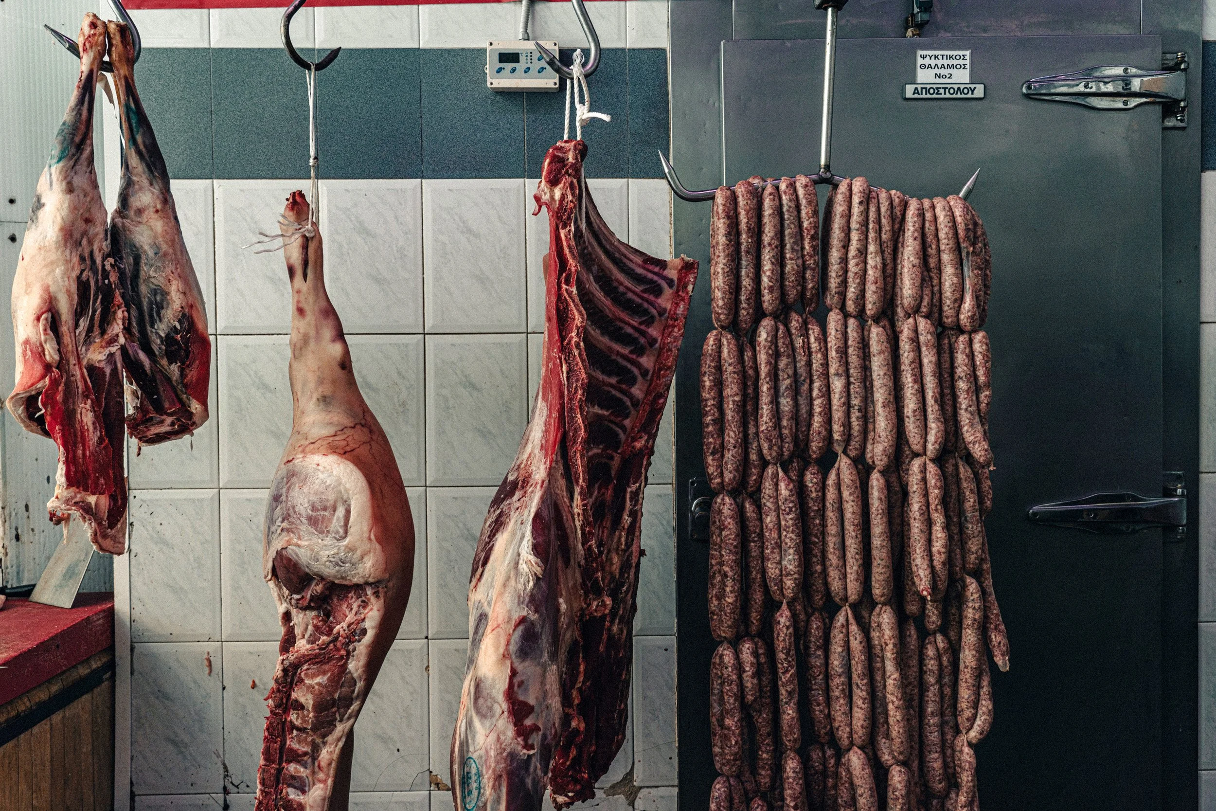 KhiosButchershop.jpg