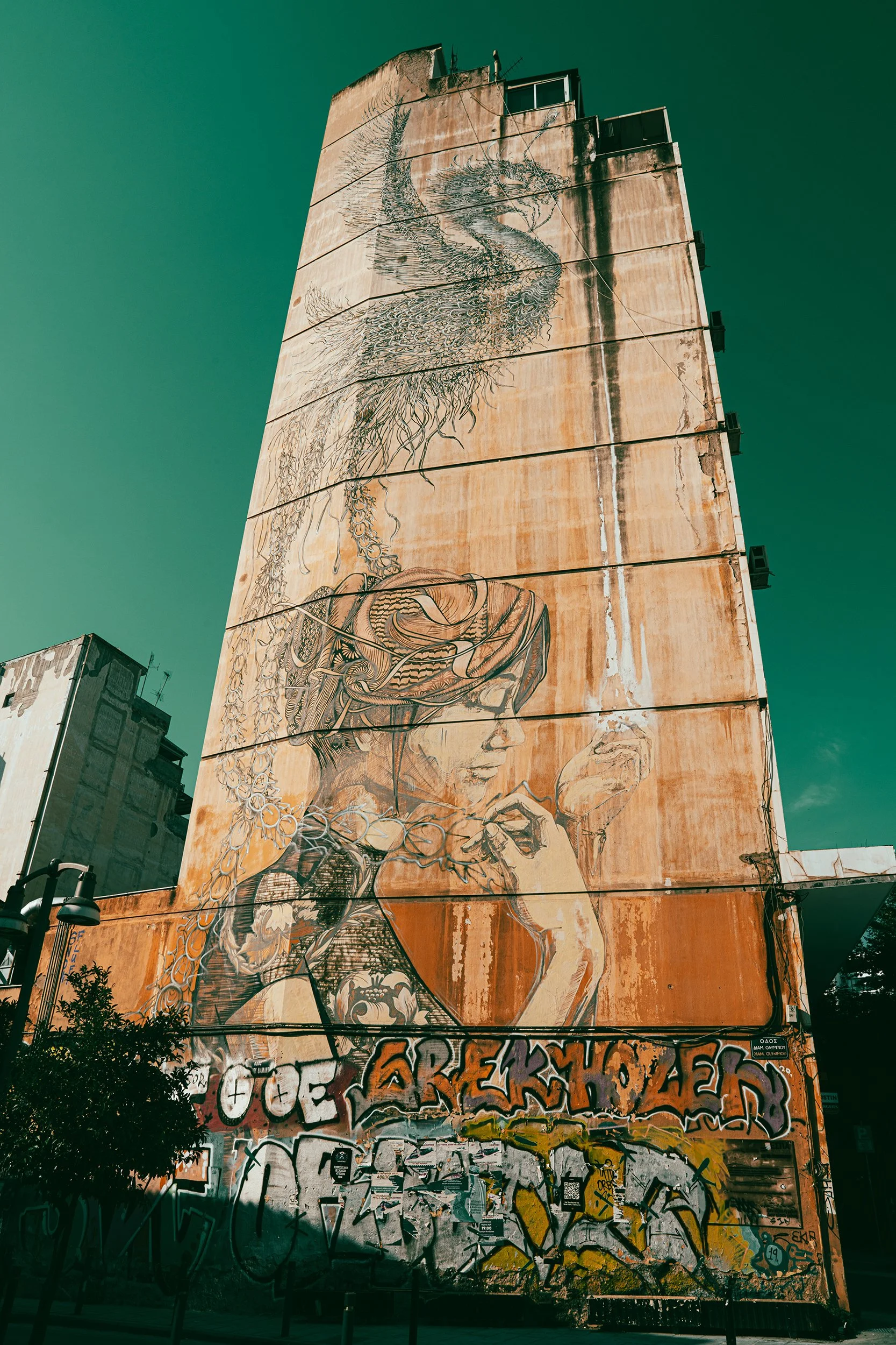 2025_Thessaloniki_5-1PS.jpg