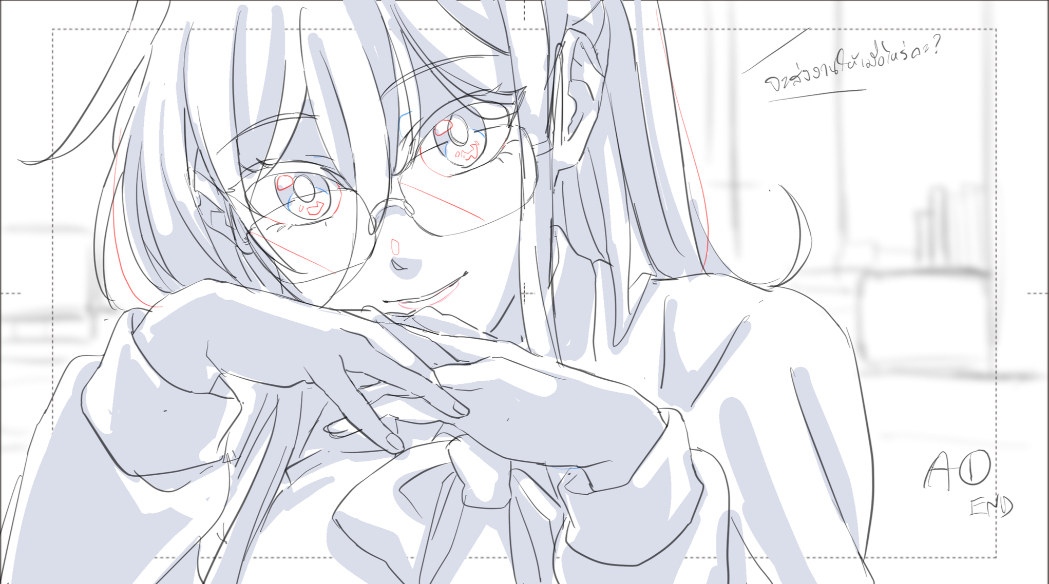 A line drawing of a girl with glasses, smiling, making a heart shape with her hands, with handwritten text and doodles in the background.