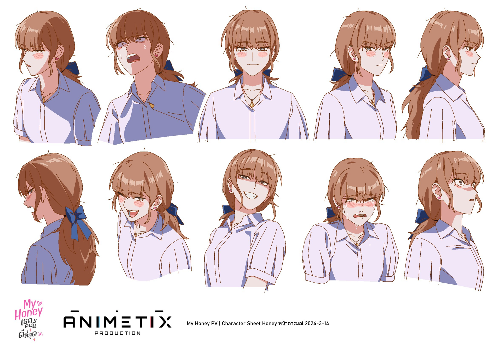A character sheet featuring multiple illustrations of a girl with brown hair styled differently in each pose, some showing different facial expressions such as happiness, sadness, or blush. She is wearing a white shirt with a blue ribbon or bow. The sheet includes text in both English and Thai, with the word 'ANIMETIX' and mentions 'My Honey PV | Character Sheet Honey' along with a date.