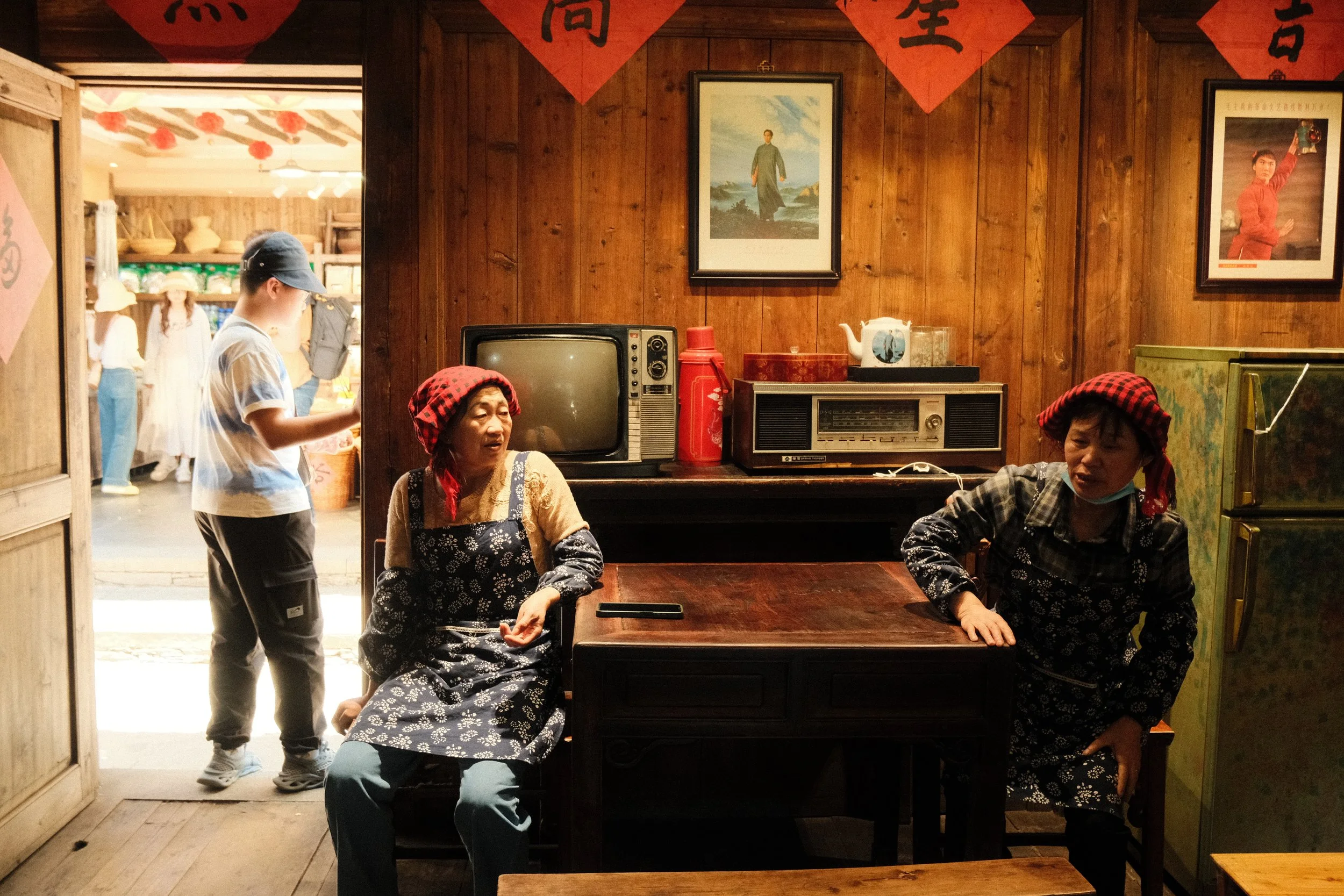 Imagen Mujeres Jingde Village