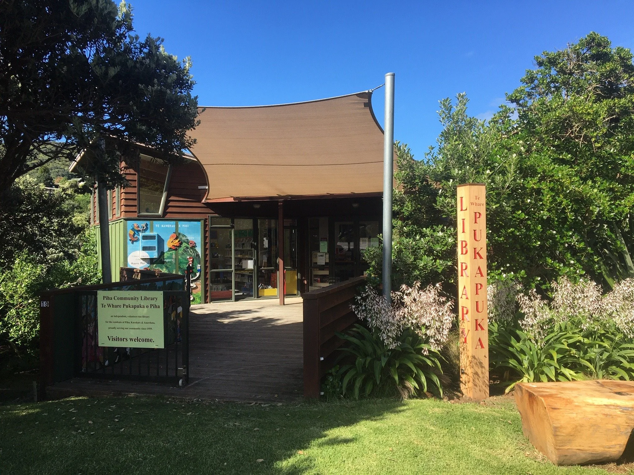 The Piha Library