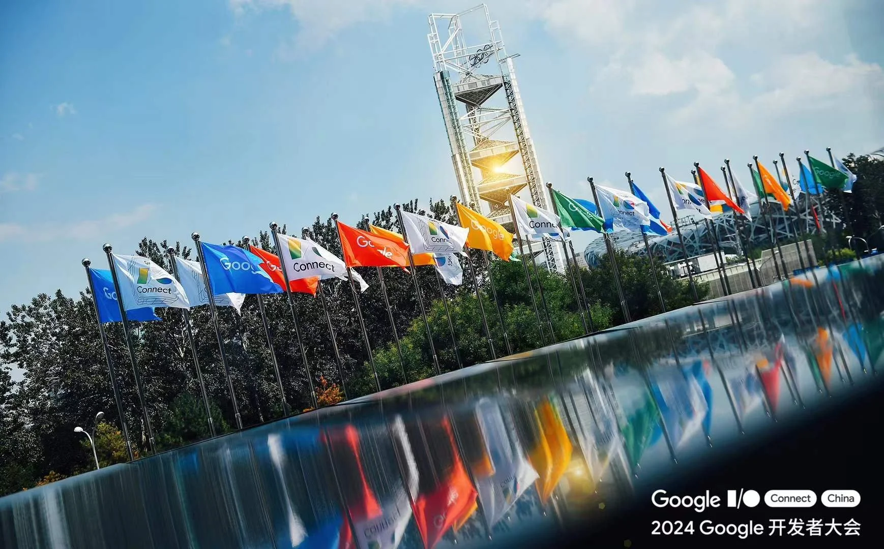 io24 flags.jpg