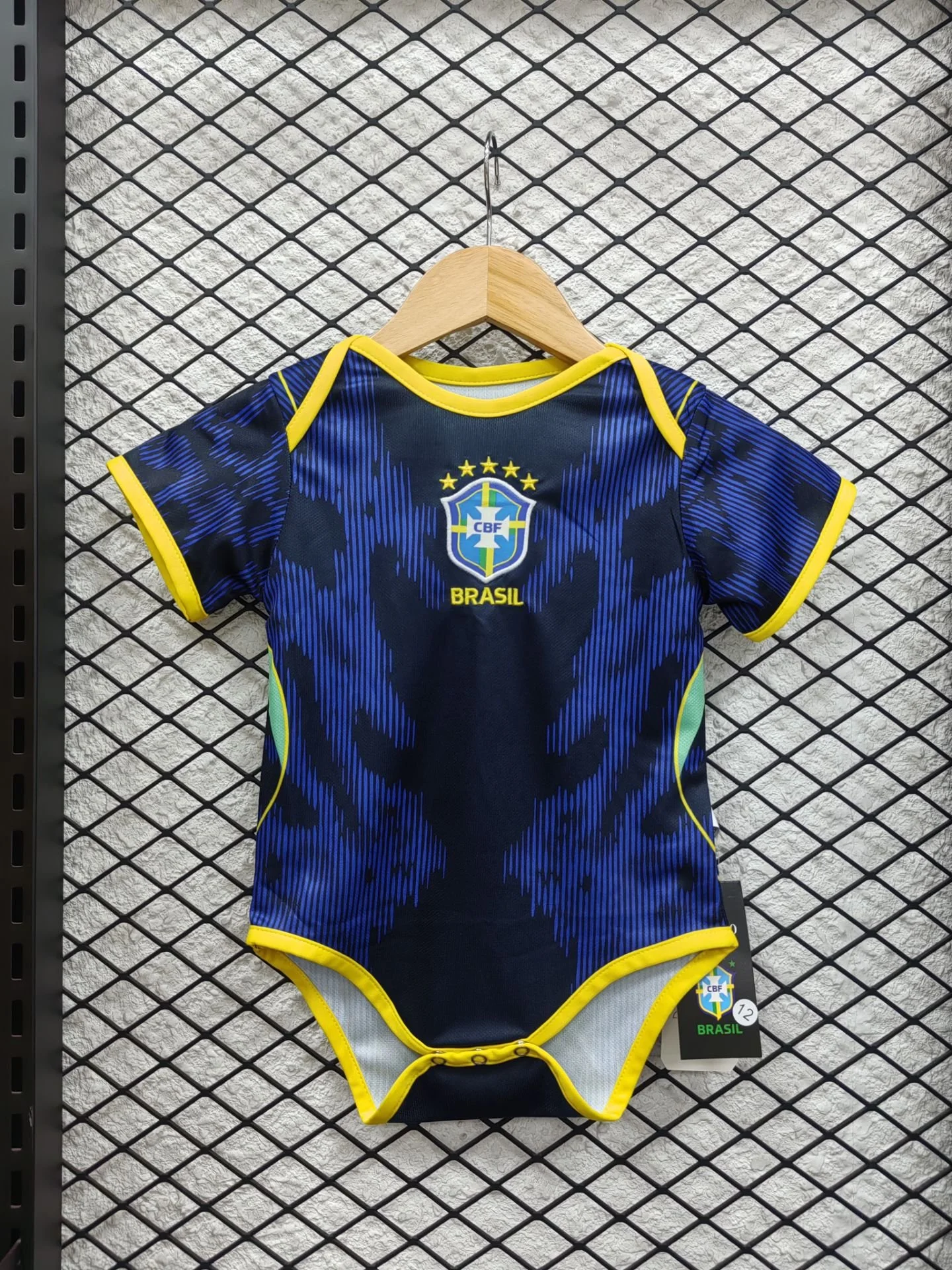 World Cup Brazil Home & Away Kit