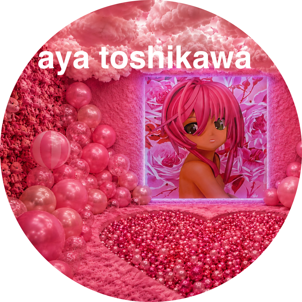 aya toshikawa