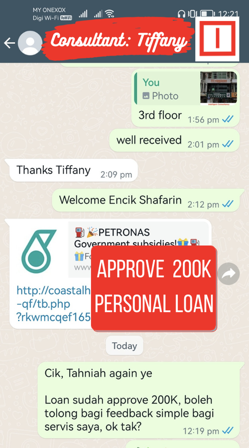 WhatsApp conversation screen showing messages about a loan approval and a promotional image with a large red overlay text that reads 'APPROVE 200K PERSONAL LOAN'.
