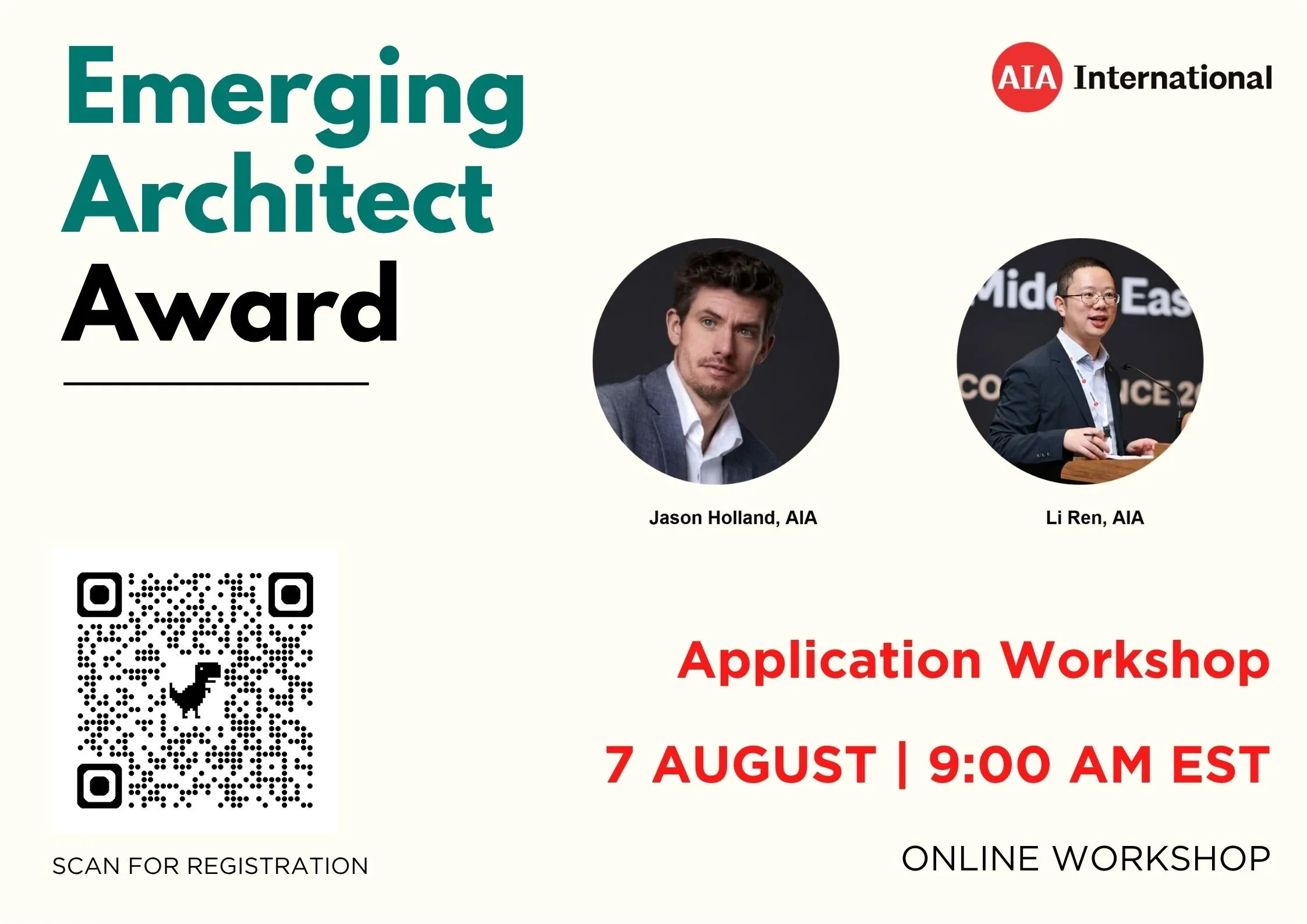 AIA International Emerging Architect Award - Introductory Workshop