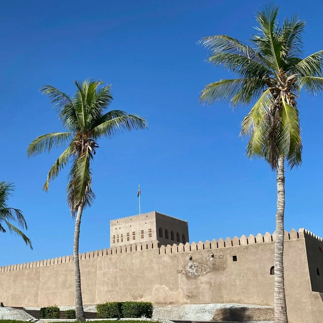 Sohar Fort Museum