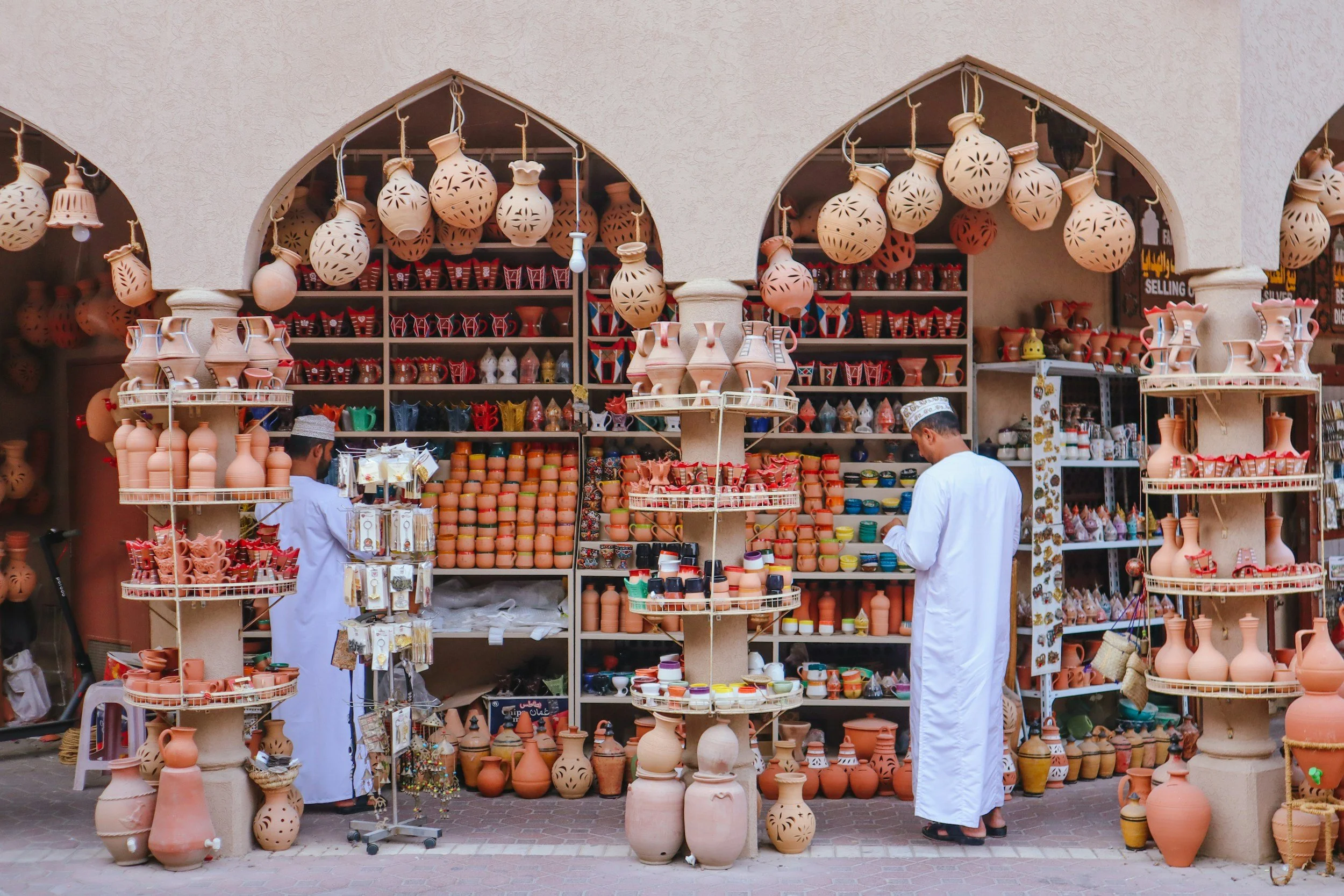nizwa souq.jpg
