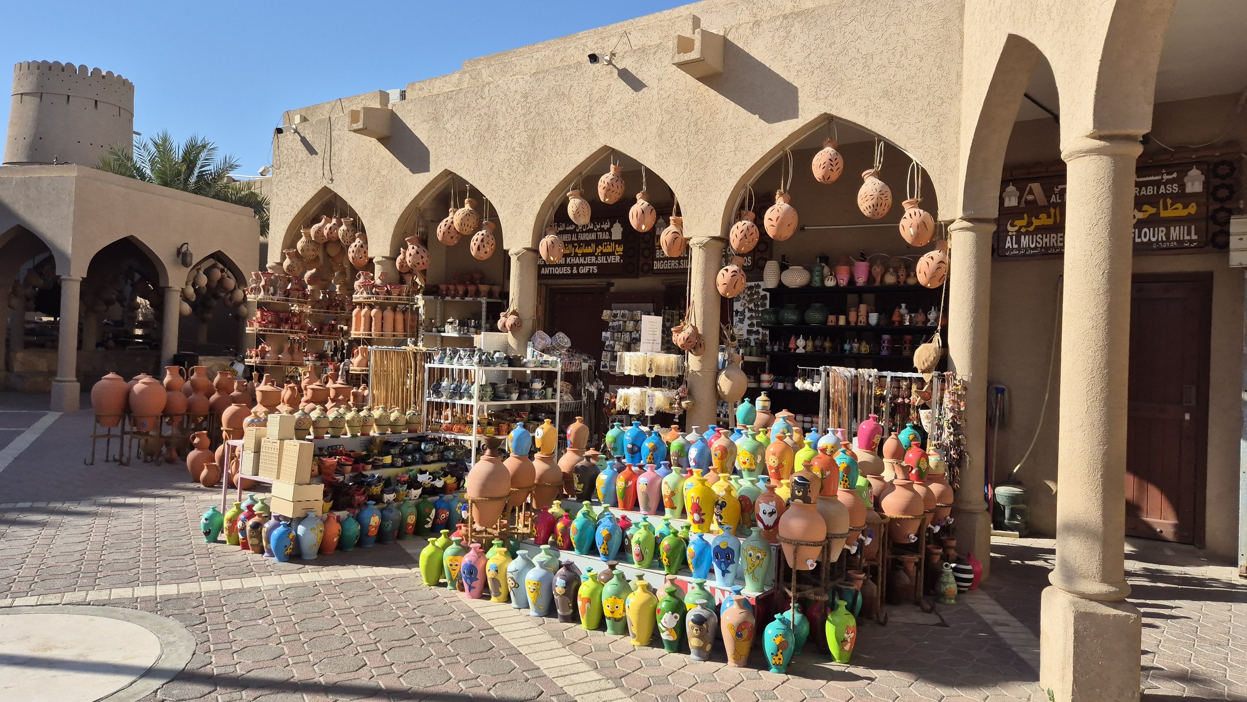 nizwa souq 3.jpg