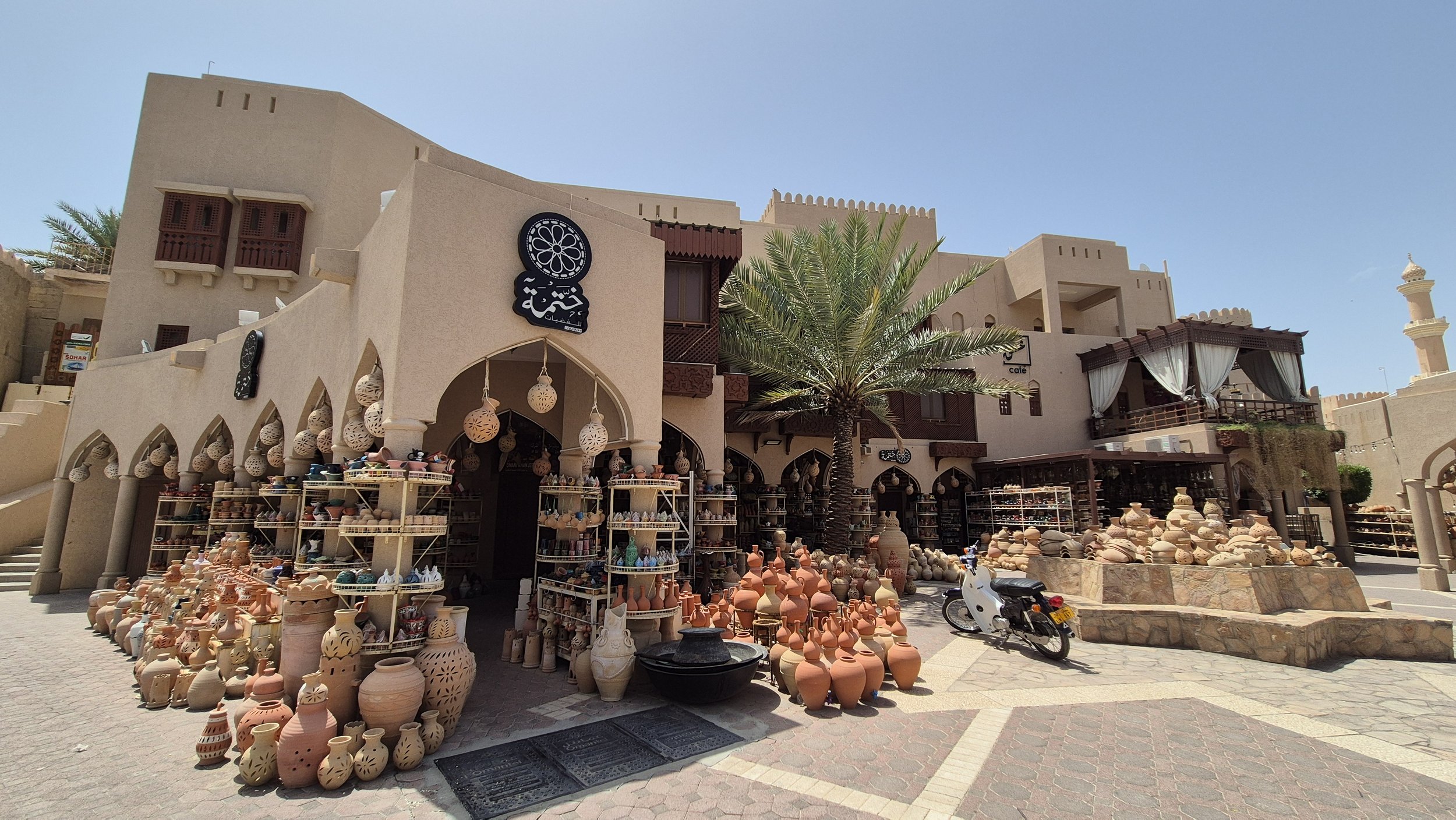 nizwa souq 1.jpg