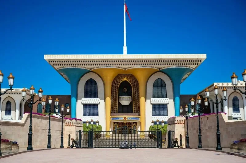 Al Alam Palace