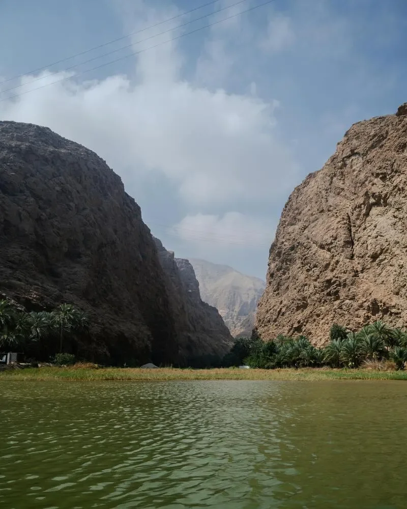 Wadi Dayqah