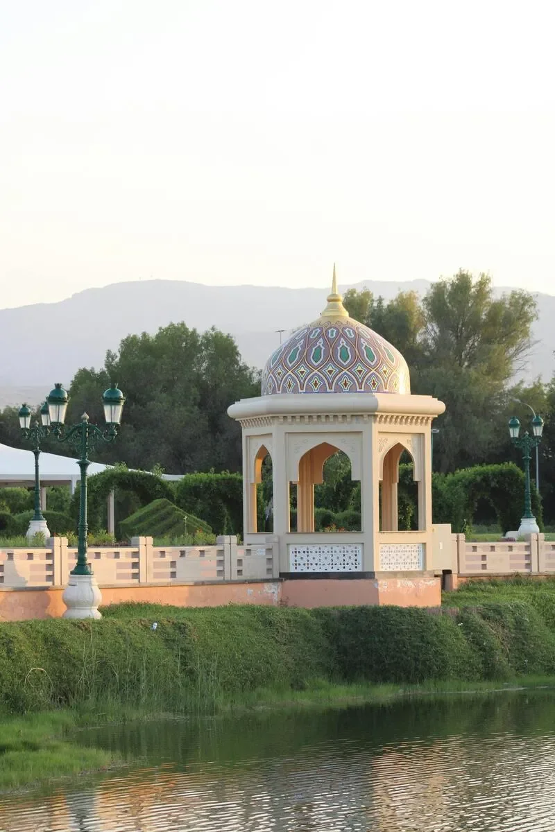 Qurum Natural Park