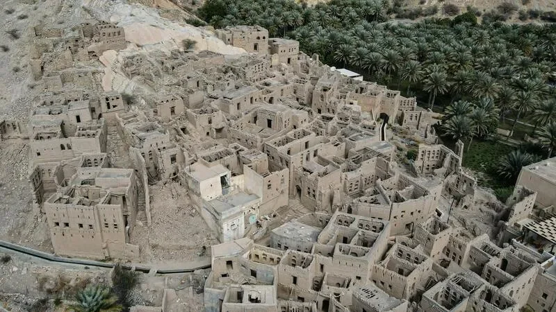 Misfat Al Abriyeen