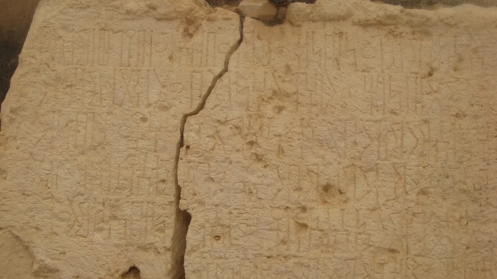 Sumhuram (3).webp