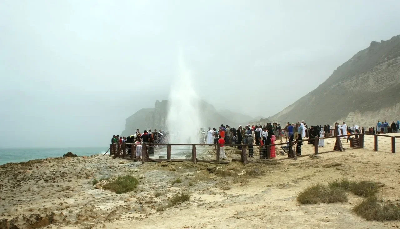 Al Mughsail Beach and Blowholes