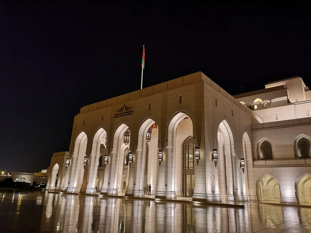 royal opera house muscat oman.webp