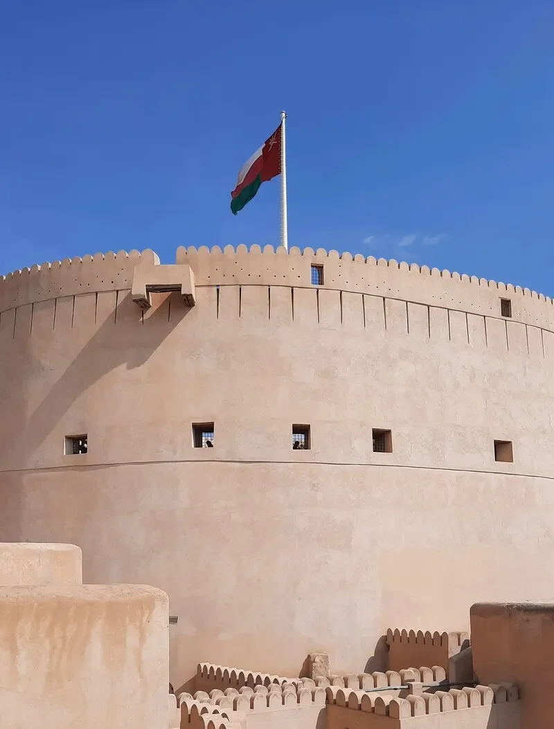 Nizwa Fort