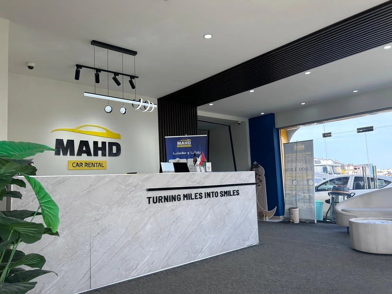 Muscat office 2.jpg