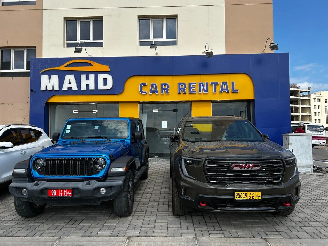 MUscat Office.jpeg