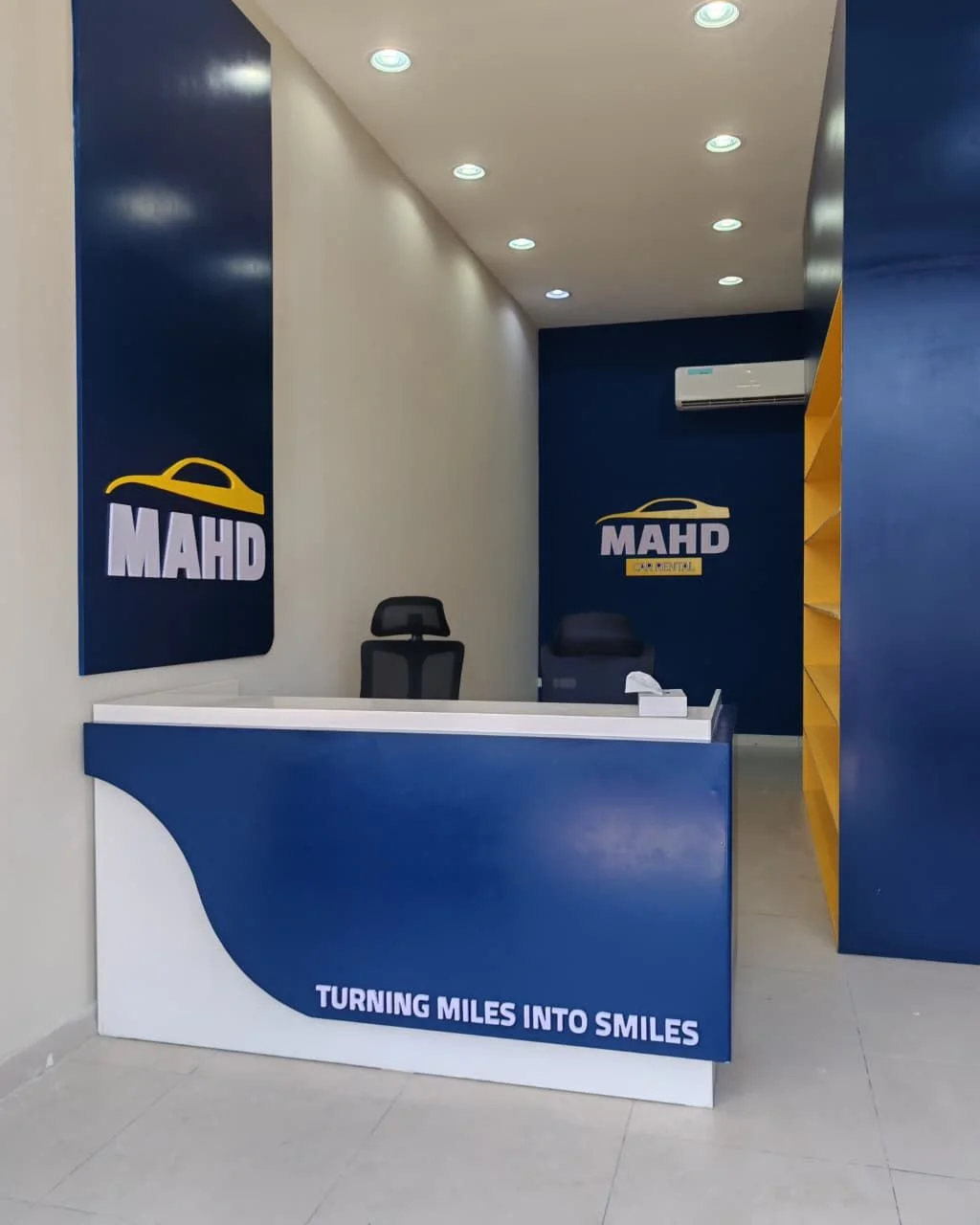 Salalah Branch 1.jpg