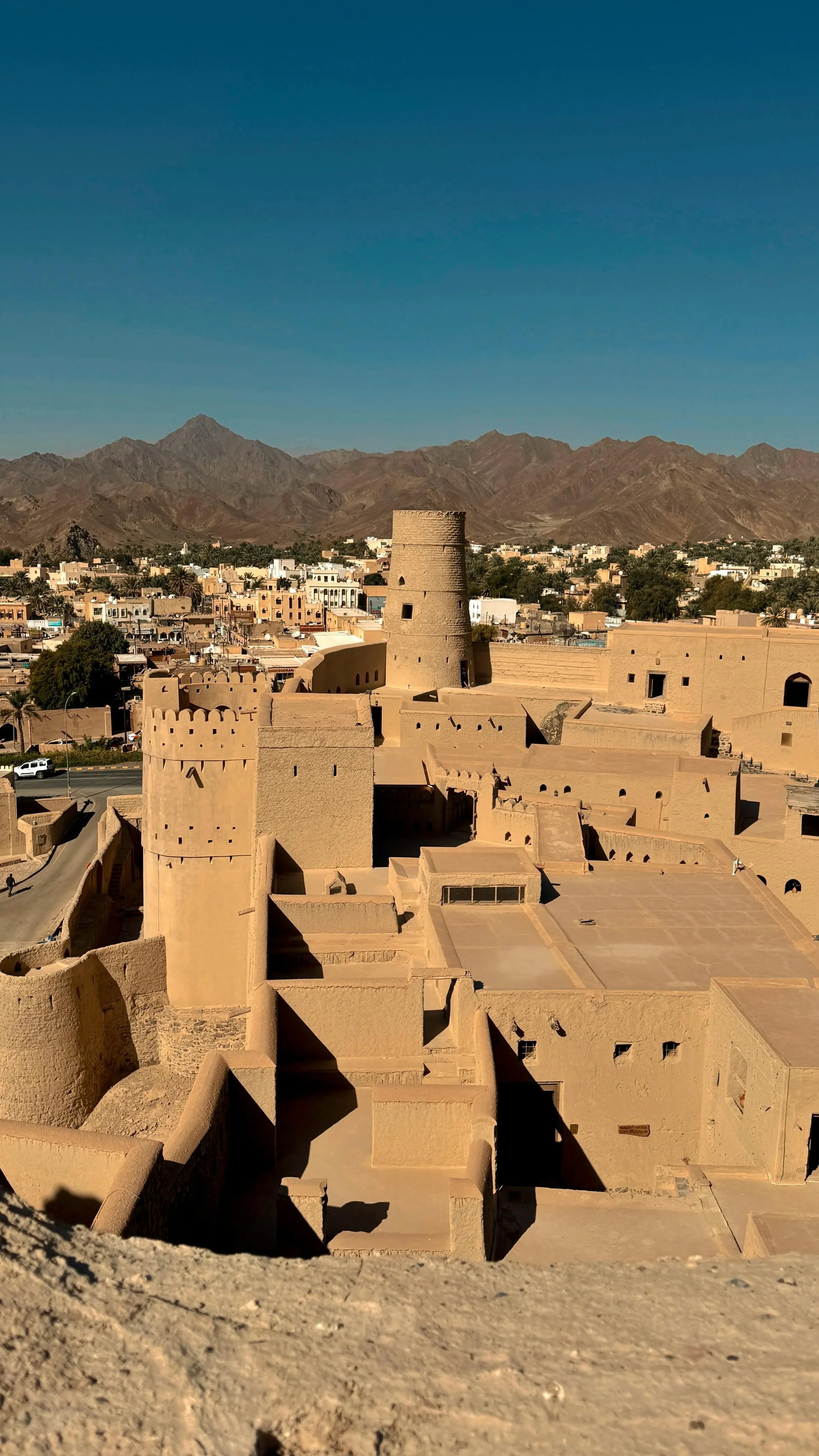 Bahla Fort