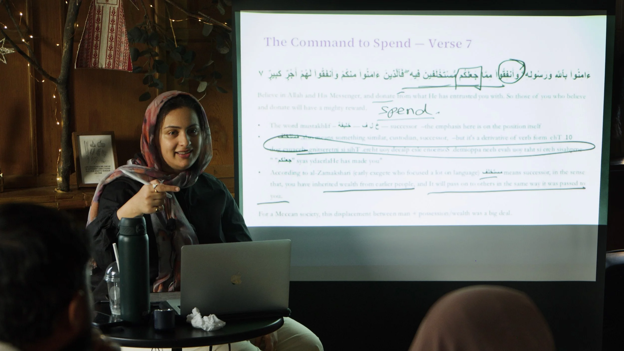 Rizq &amp; The Illusion Of Wealth