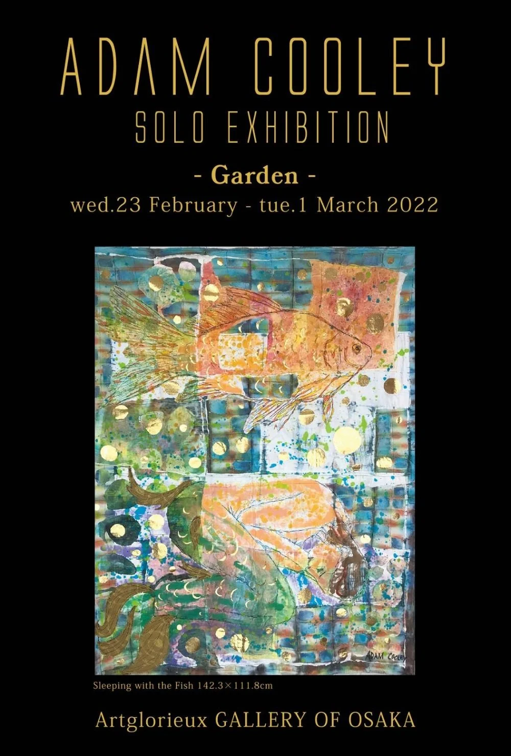 The Garden, 2022