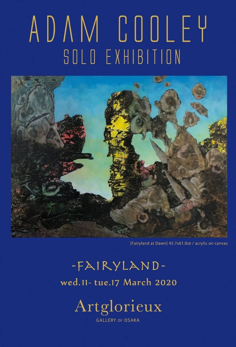 Fairyland, 2020