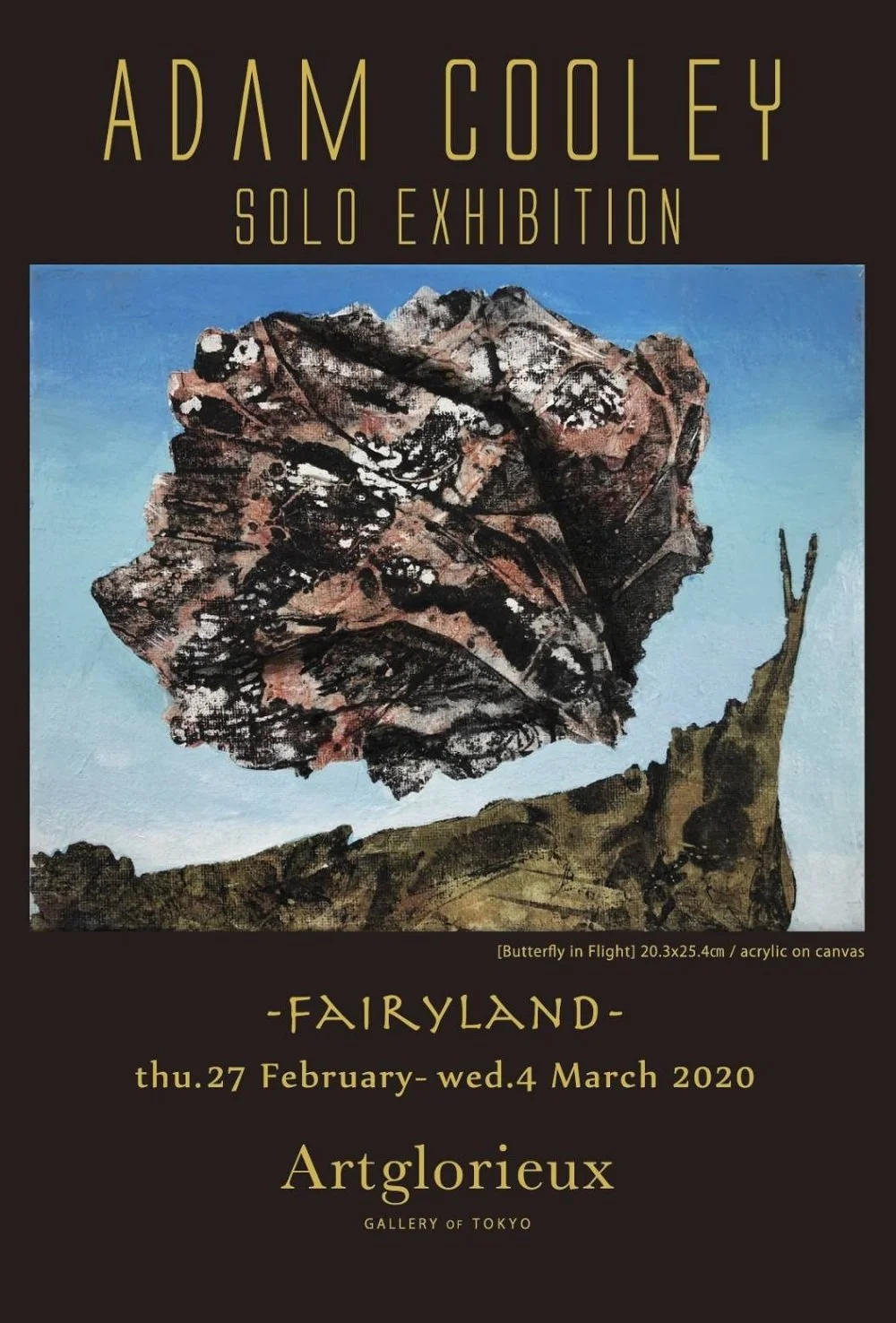 Floating Worlds, 2026