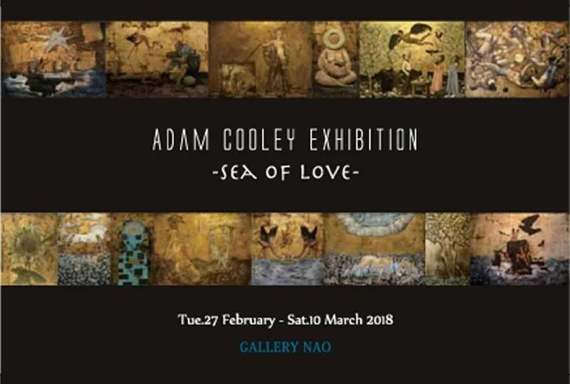 Sea of Love, 2018