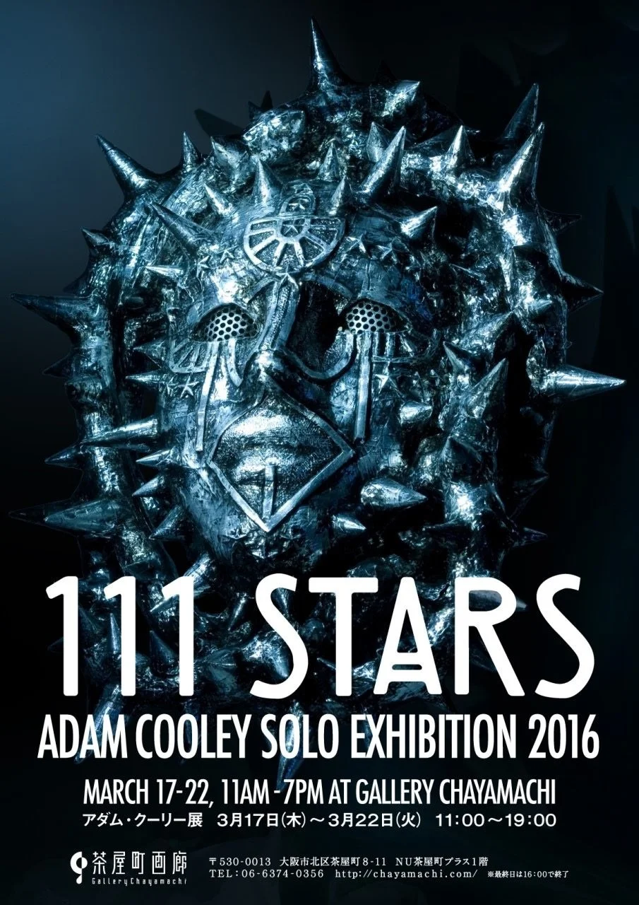 111 Stars, 2016