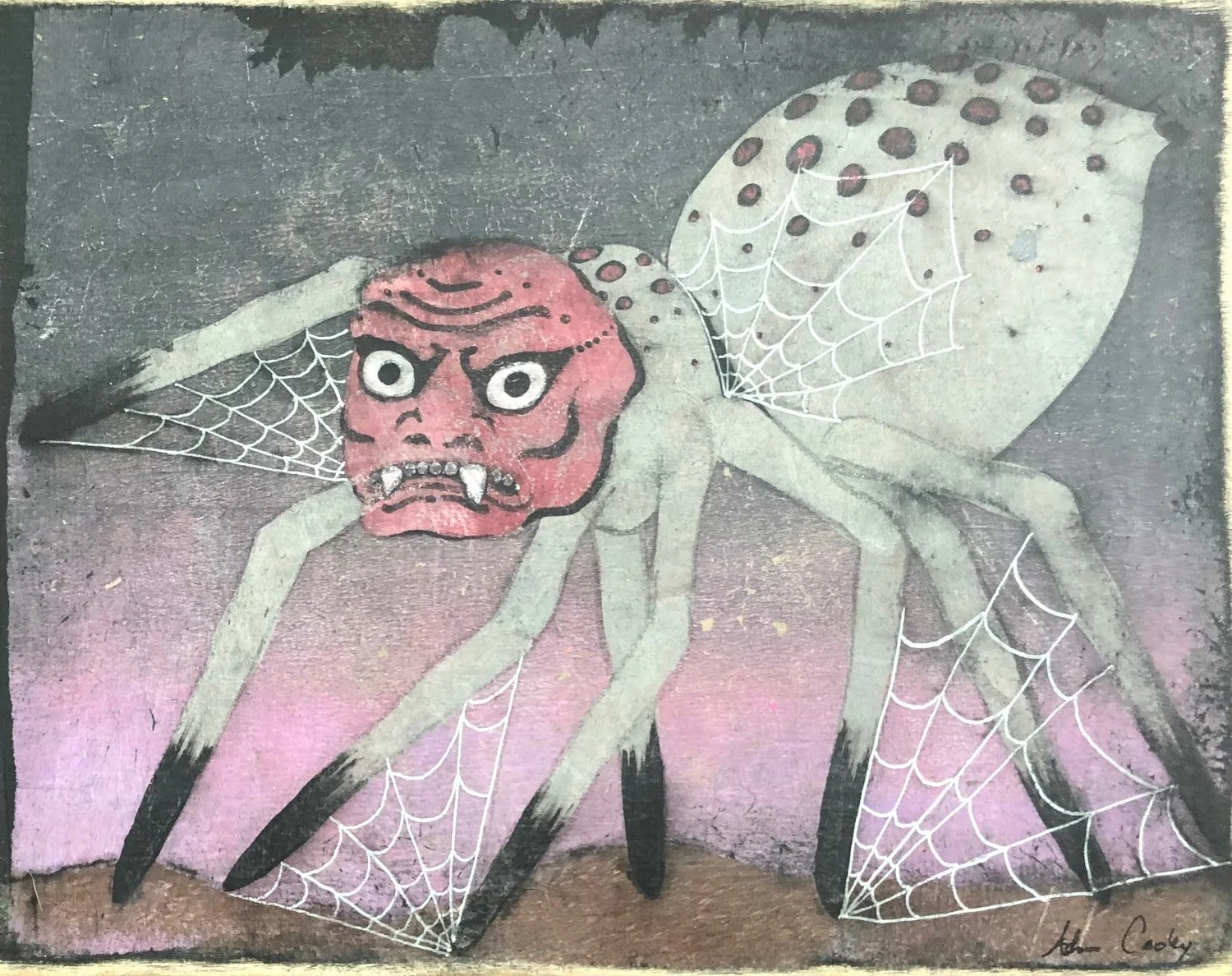 Tsuchigumo-adam-cooley.jpg