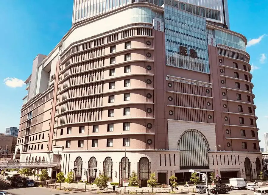 Hankyu-Department-store-umeda.jpg