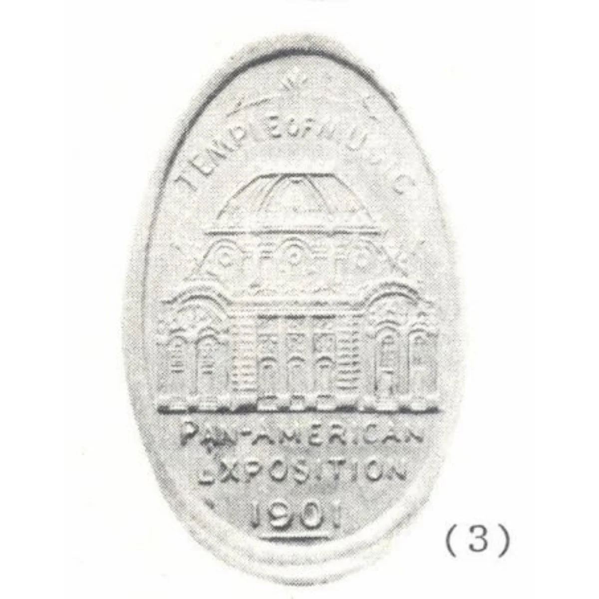 NY-PAE-14-a (N.Y-PAE 14a)
