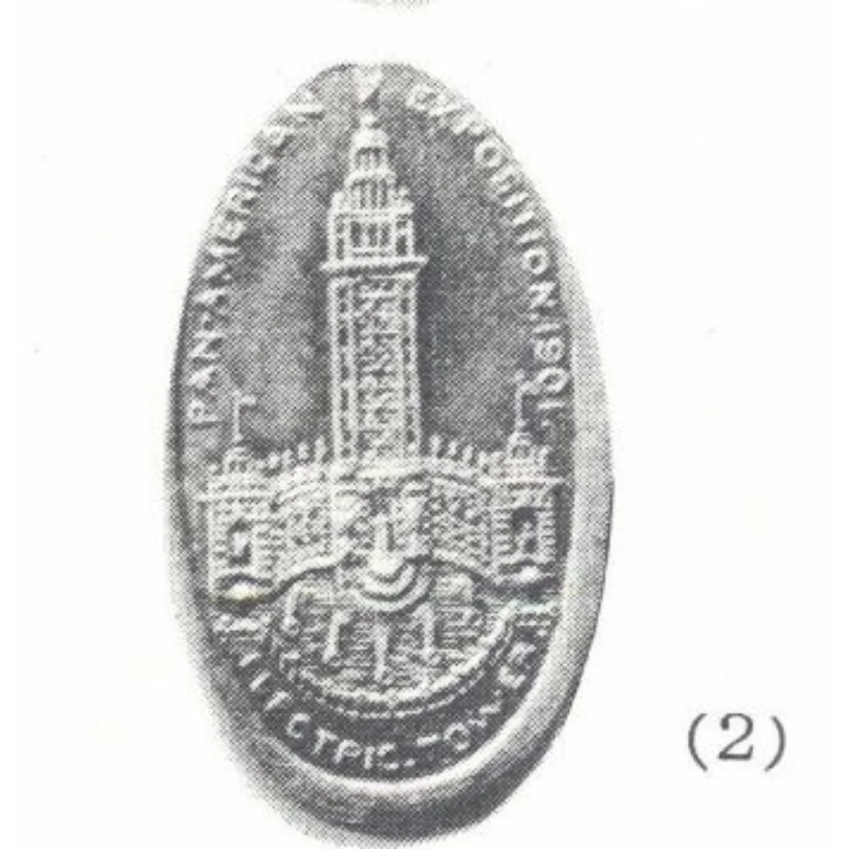 NY-PAE-04 (N.Y-PAE 4)
