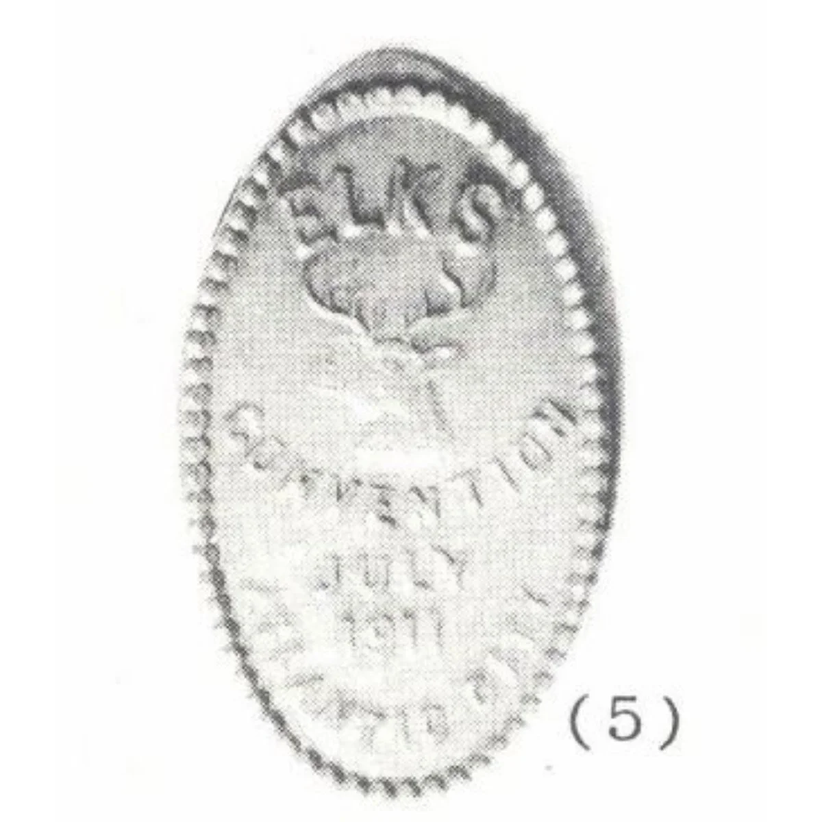 NJ-AC-03 (N.Ja.c 3)
