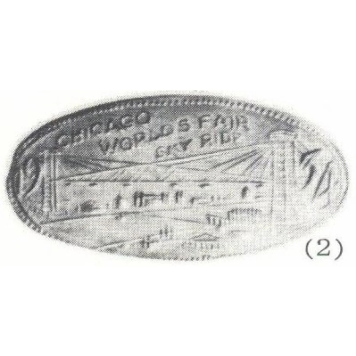 IL-CPIE-97e (ILL-CPIE 97e)