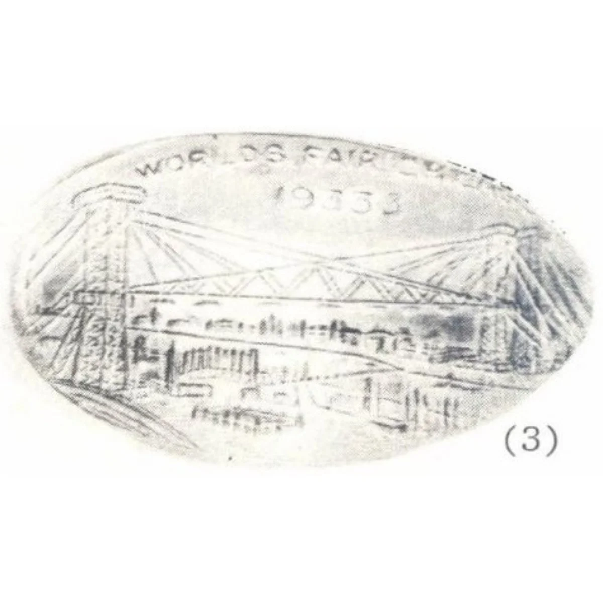 IL-CPIE-92a (ILL-CPIE 92a)