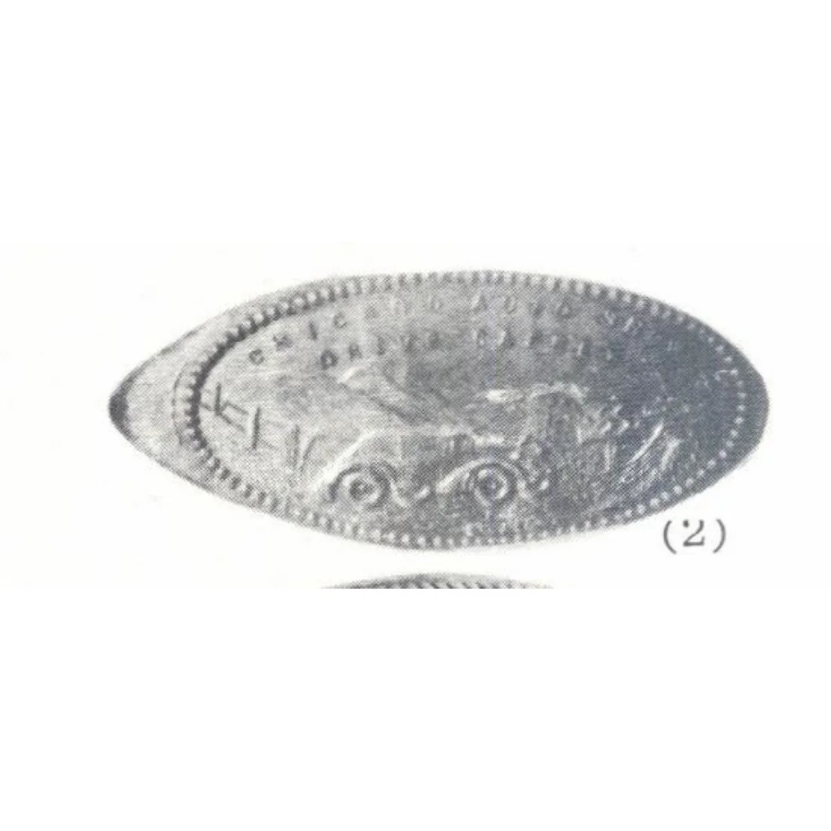 IL-CHI-15 (ILLchi 15)