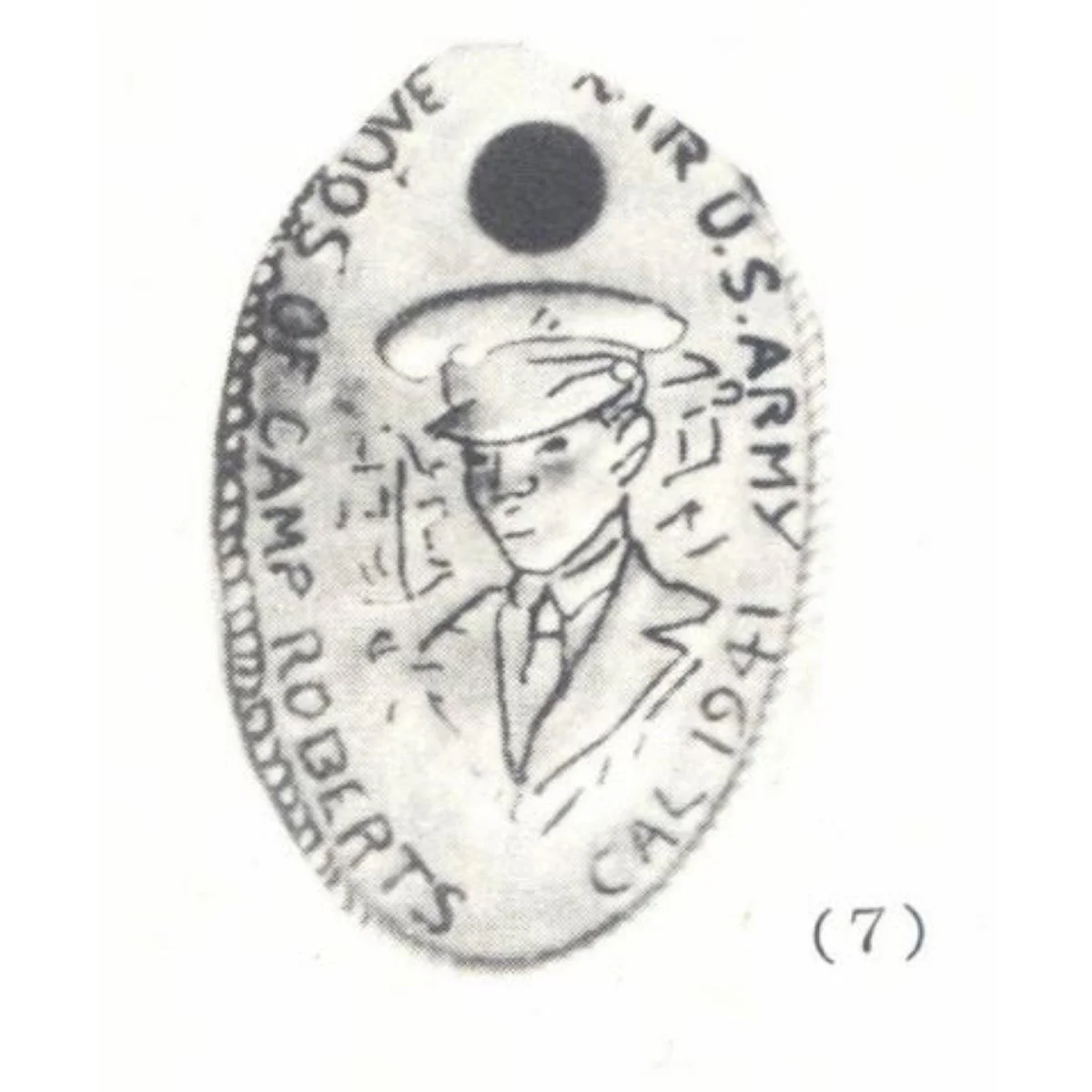 CA-XXX-6 (CALxxx 6)