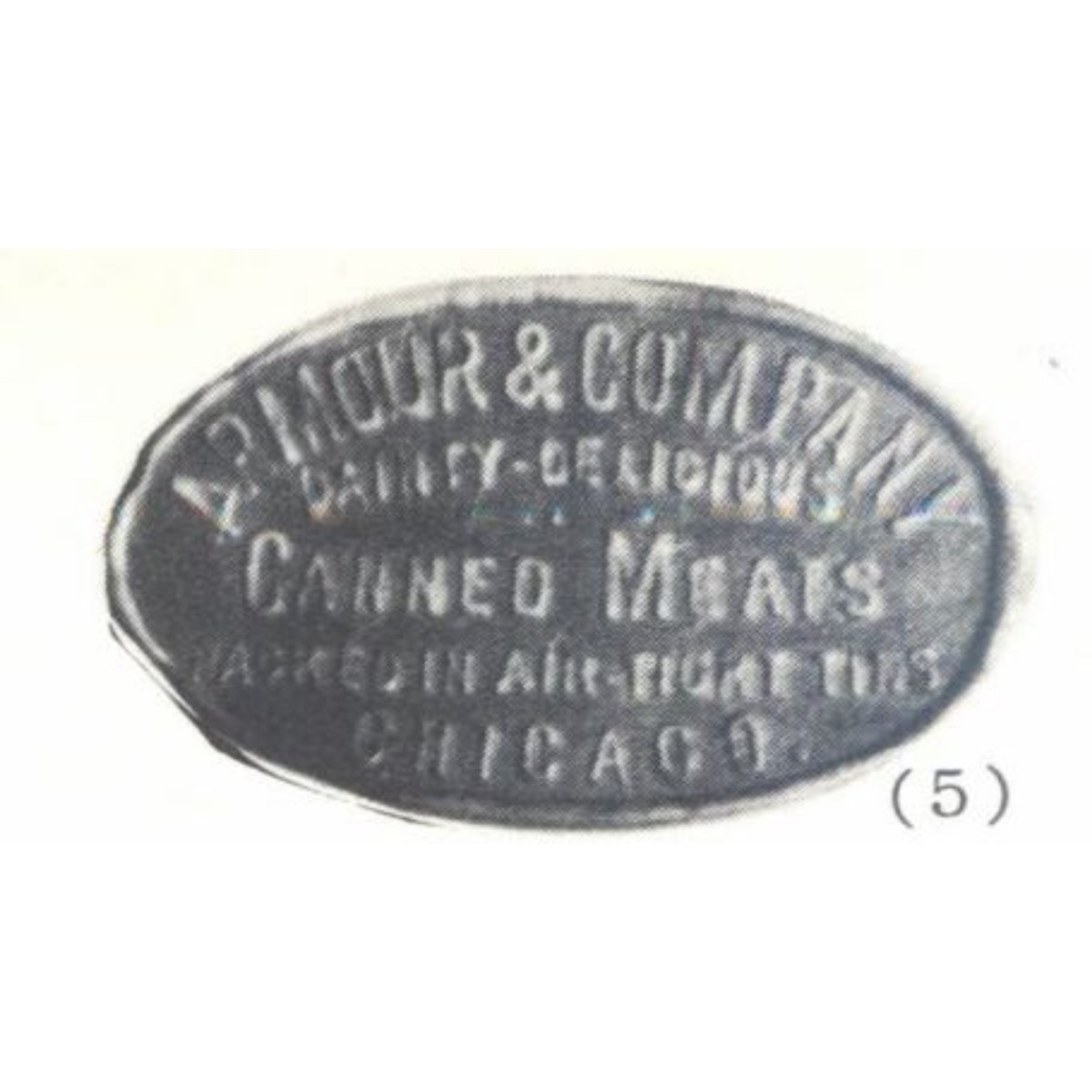 IL-CHI-27 (ILLchi 27)