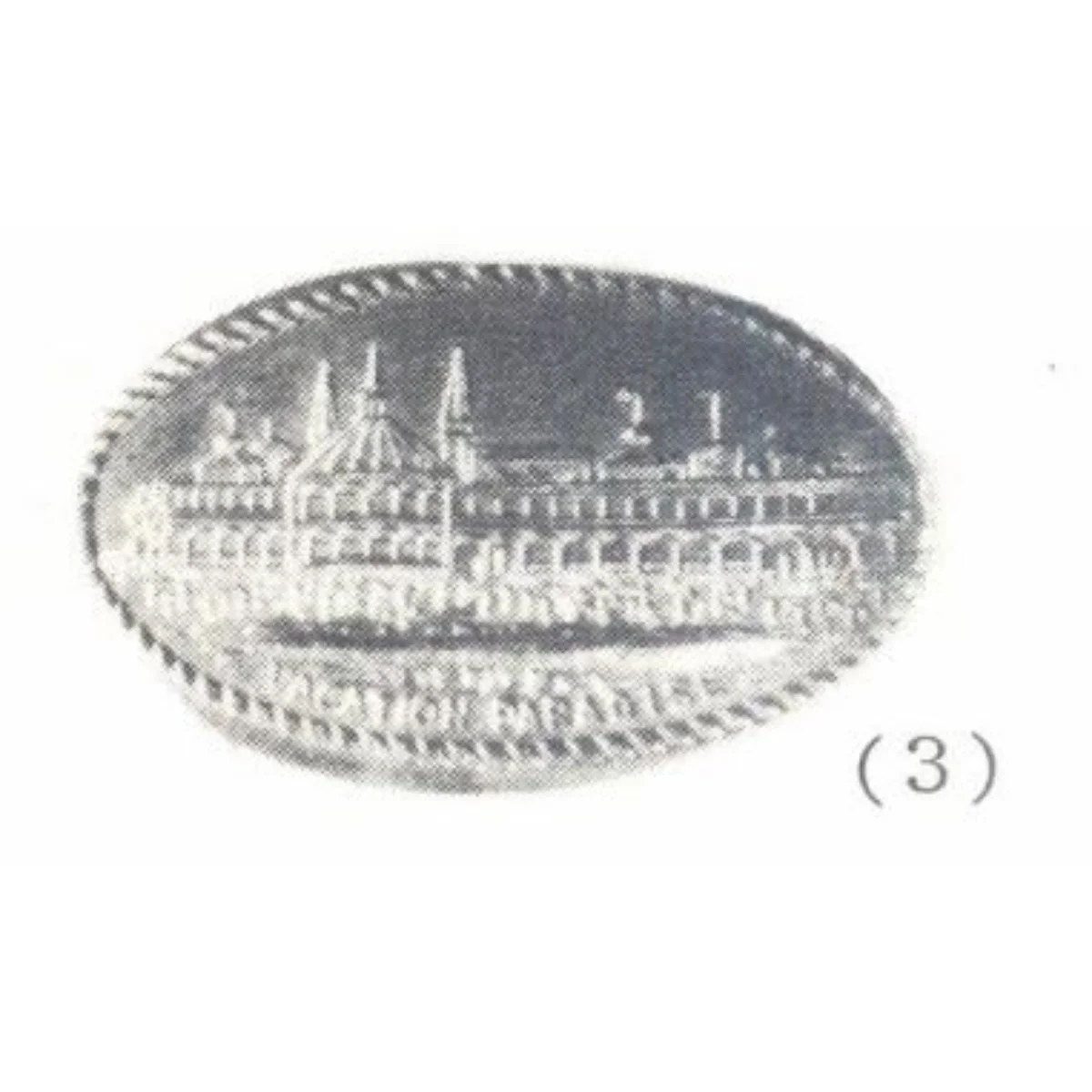 CA-SC-1a (CALs.c. 1a)